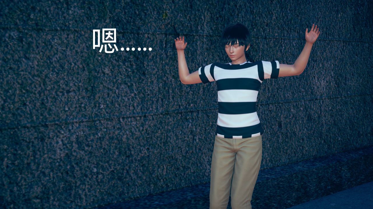 3D漫画_珍藏版_No149-第1章-图片2