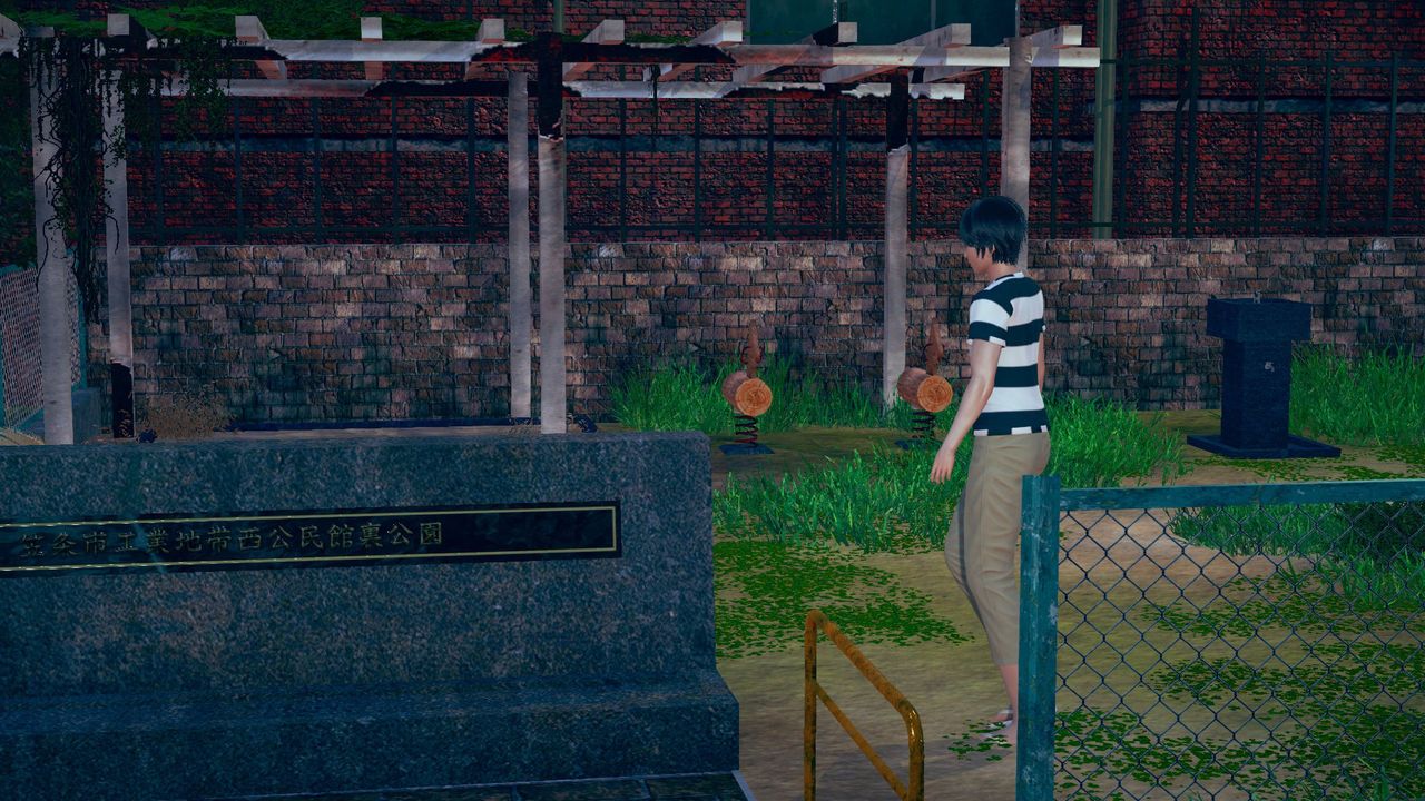 3D漫画_珍藏版_No149-第1章-图片21