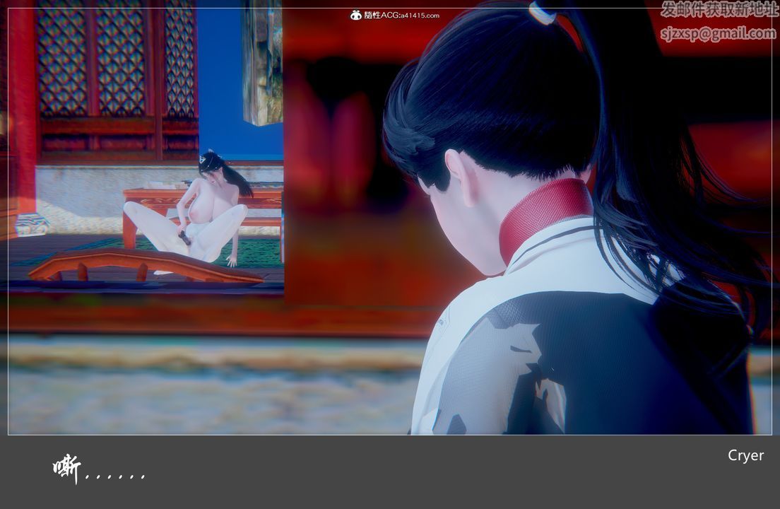 3D漫画_珍藏版_No168-第1章-图片11