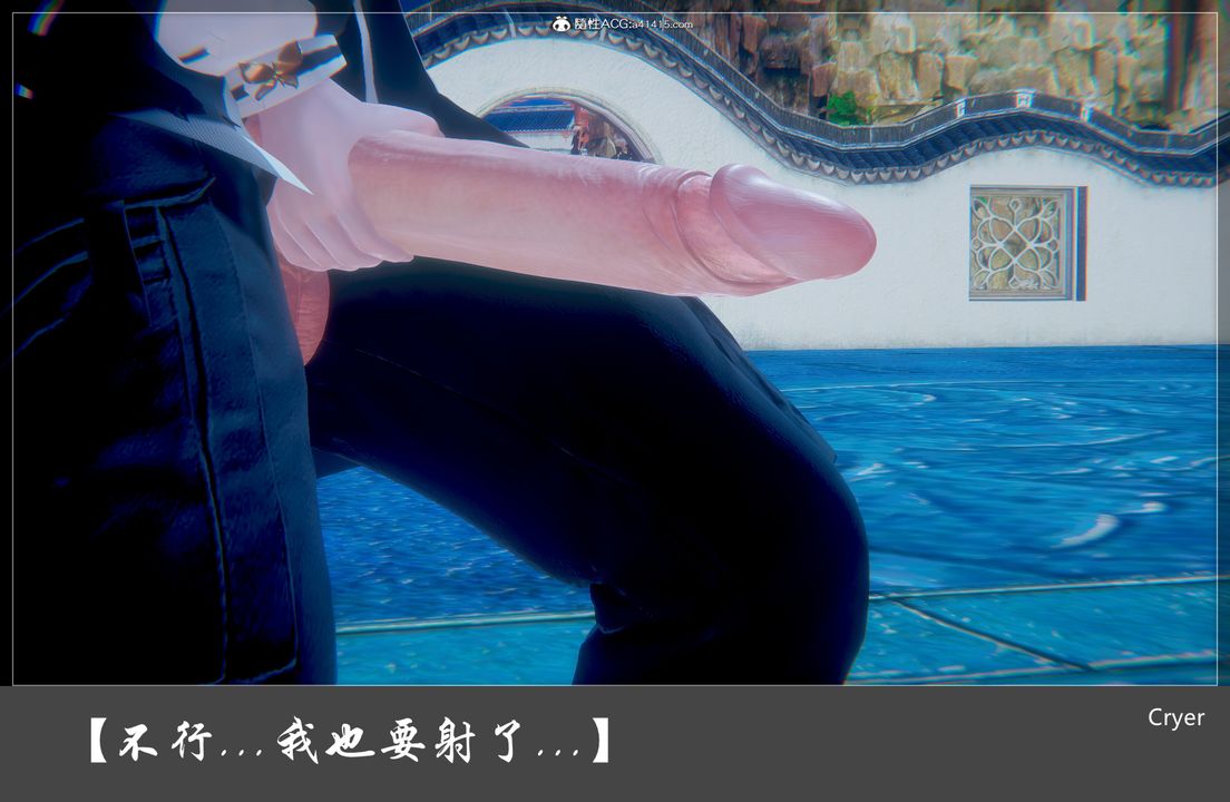 3D漫画_珍藏版_No168-第1章-图片12