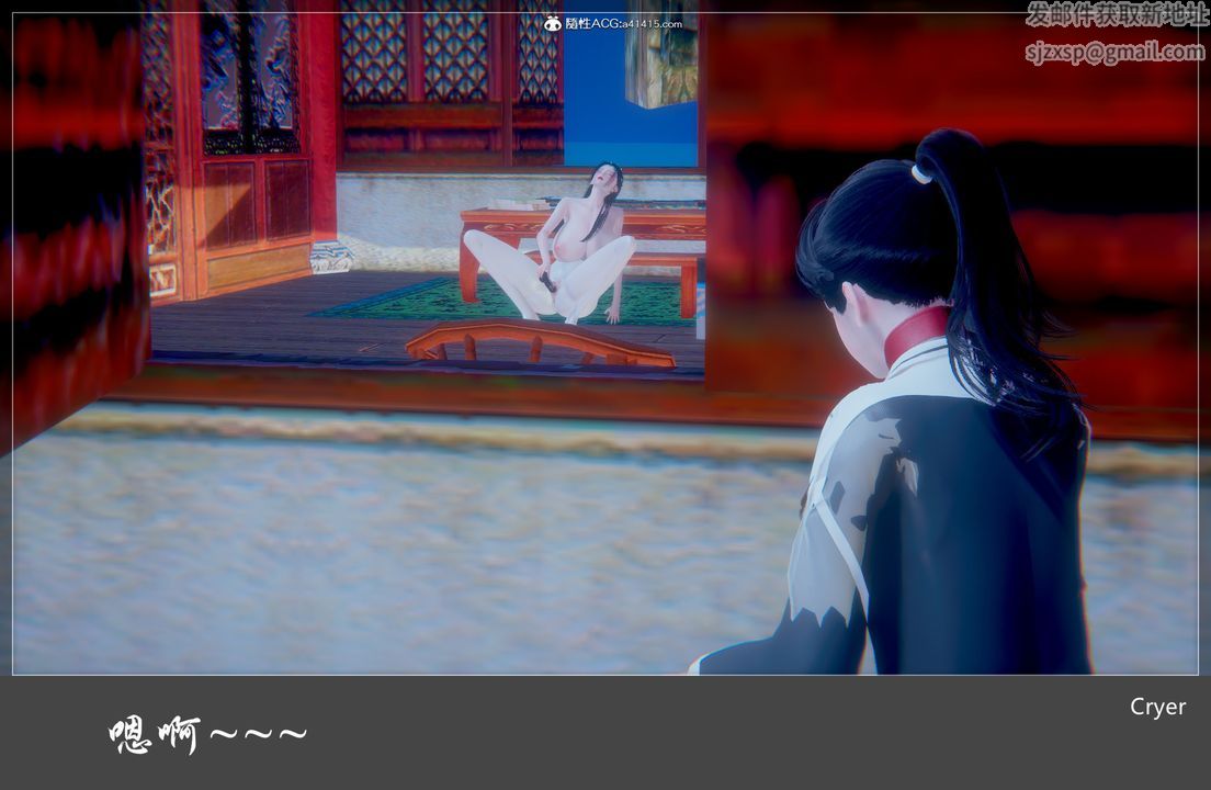 3D漫画_珍藏版_No168-第1章-图片13