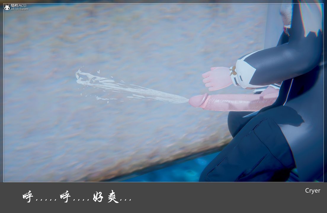 3D漫画_珍藏版_No168-第1章-图片15