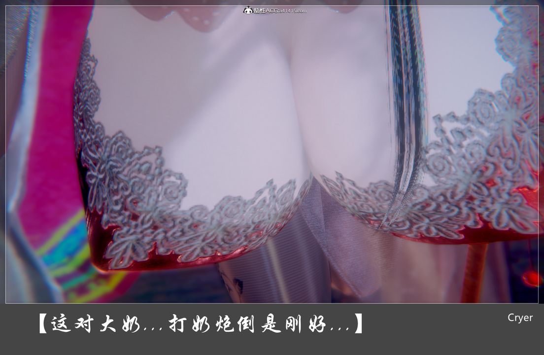 3D漫画_珍藏版_No168-第1章-图片29