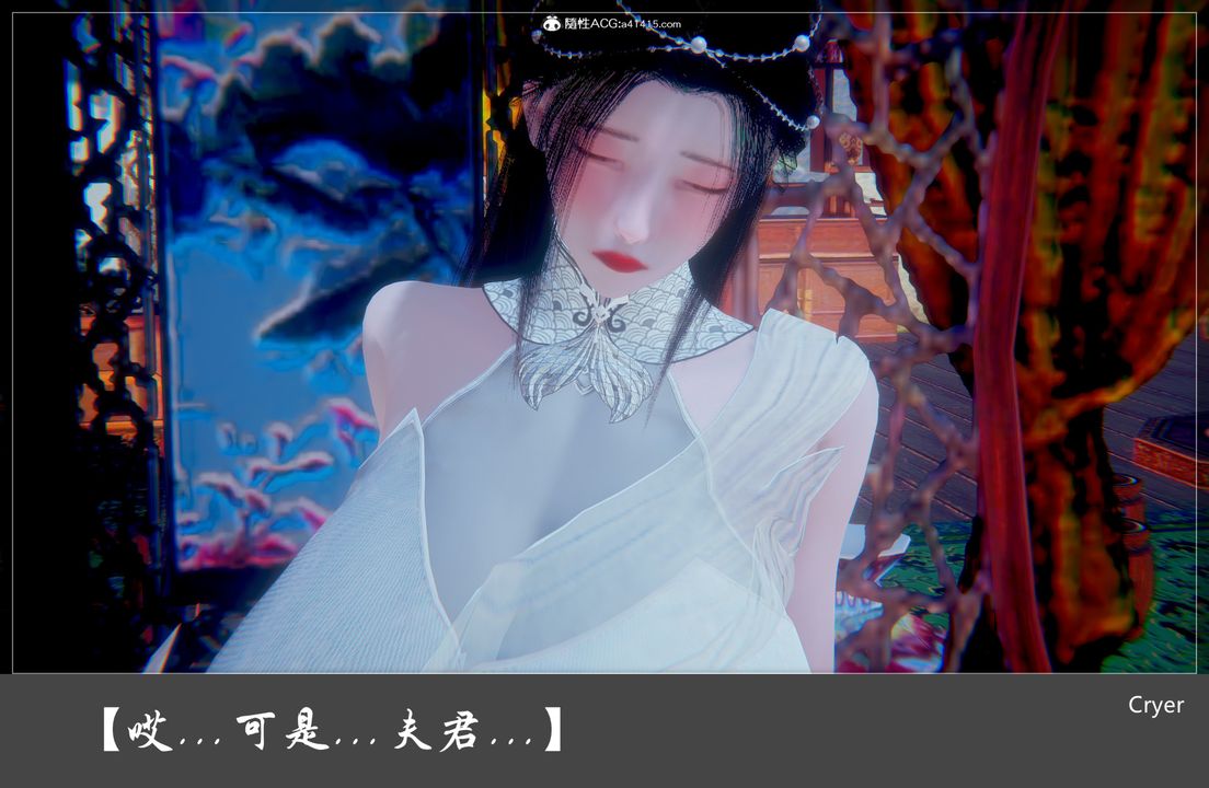 3D漫画_珍藏版_No168-第1章-图片5