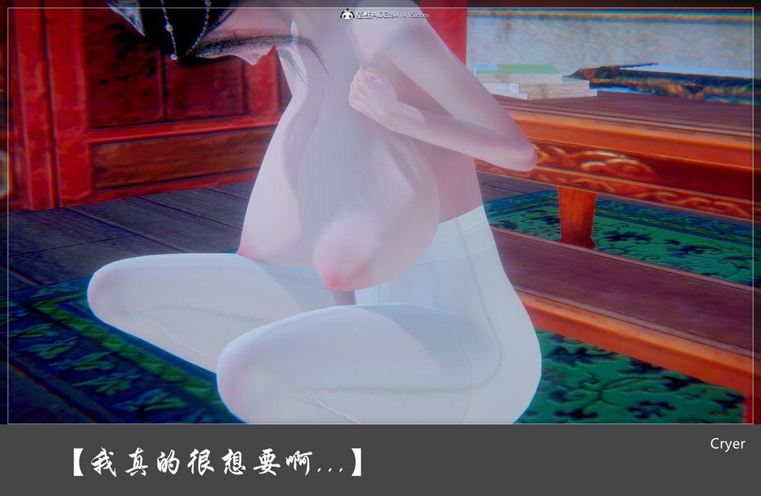 3D漫画_珍藏版_No168-第1章-图片6