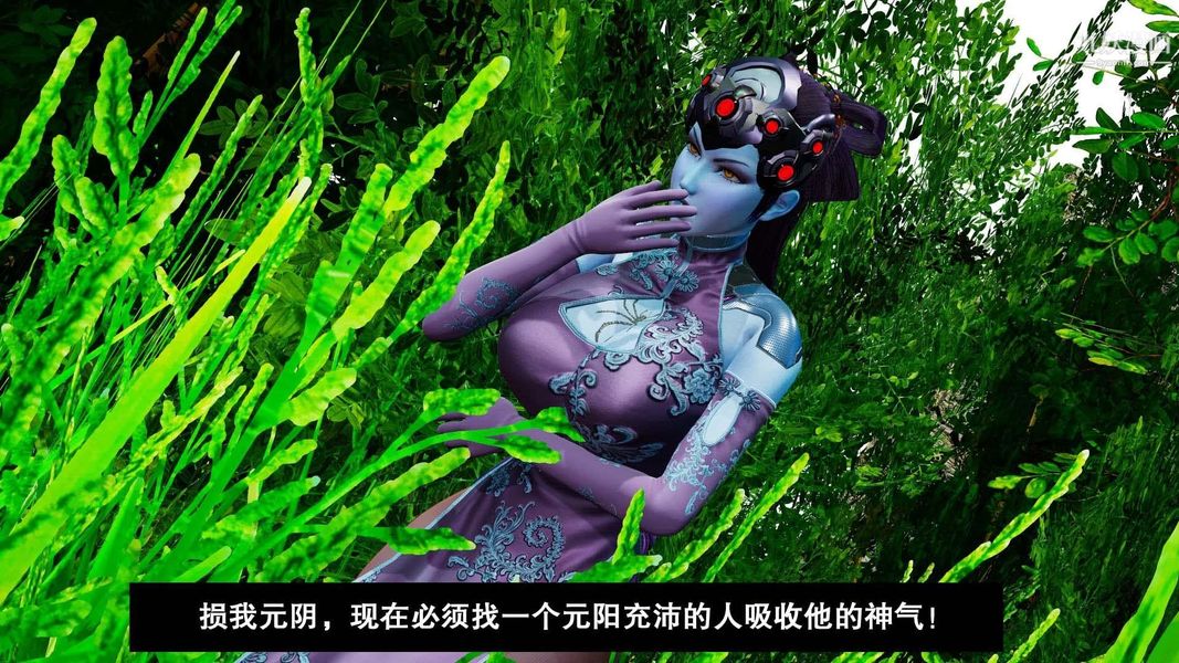 3D漫画_珍藏版_No134-第1章-图片16