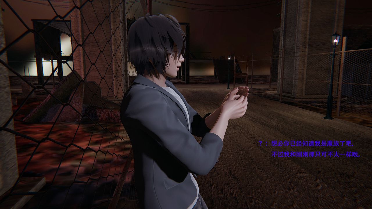 3D漫画_珍藏版_No86-第1章-图片26