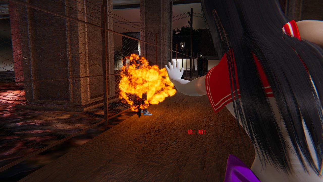 3D漫画_珍藏版_No86-第1章-图片28