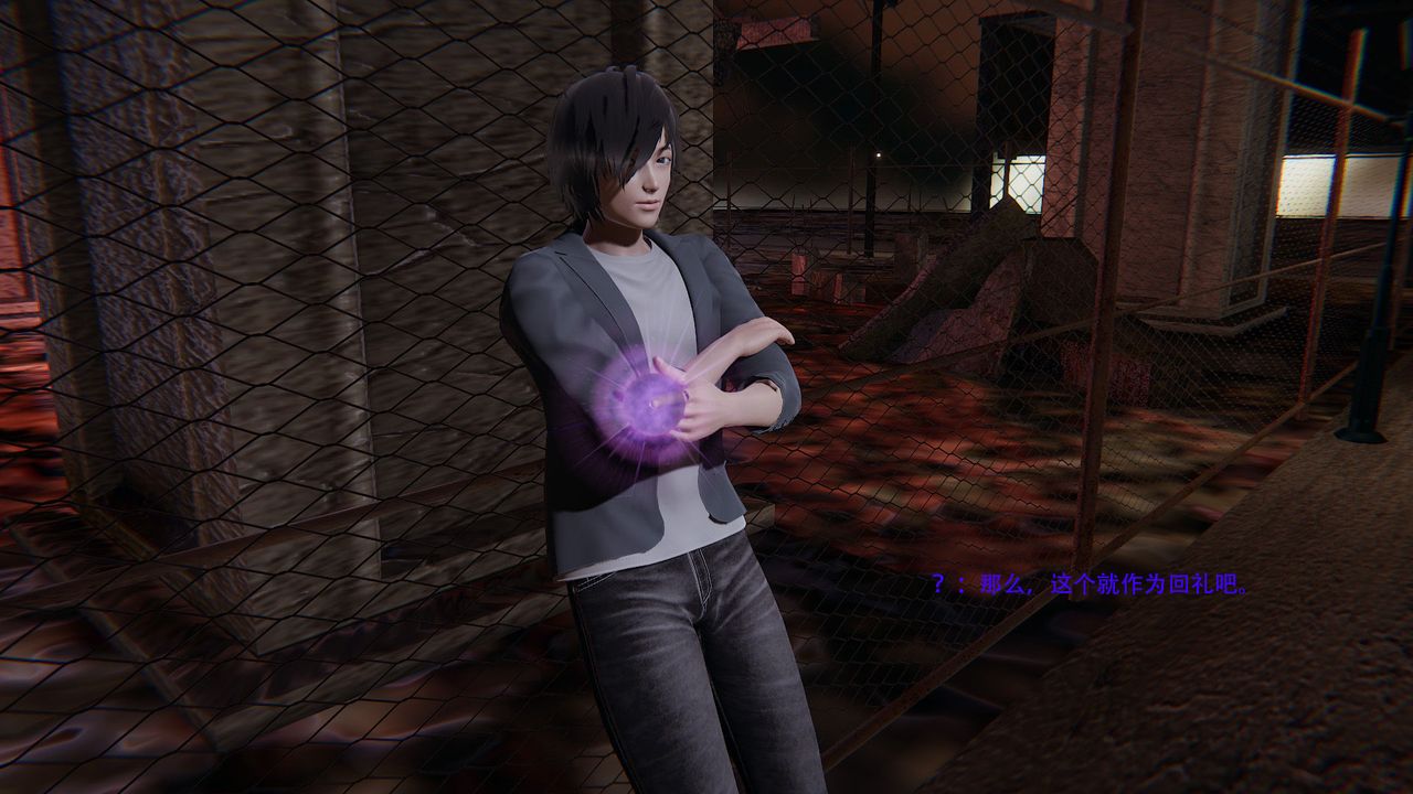 3D漫画_珍藏版_No86-第1章-图片32