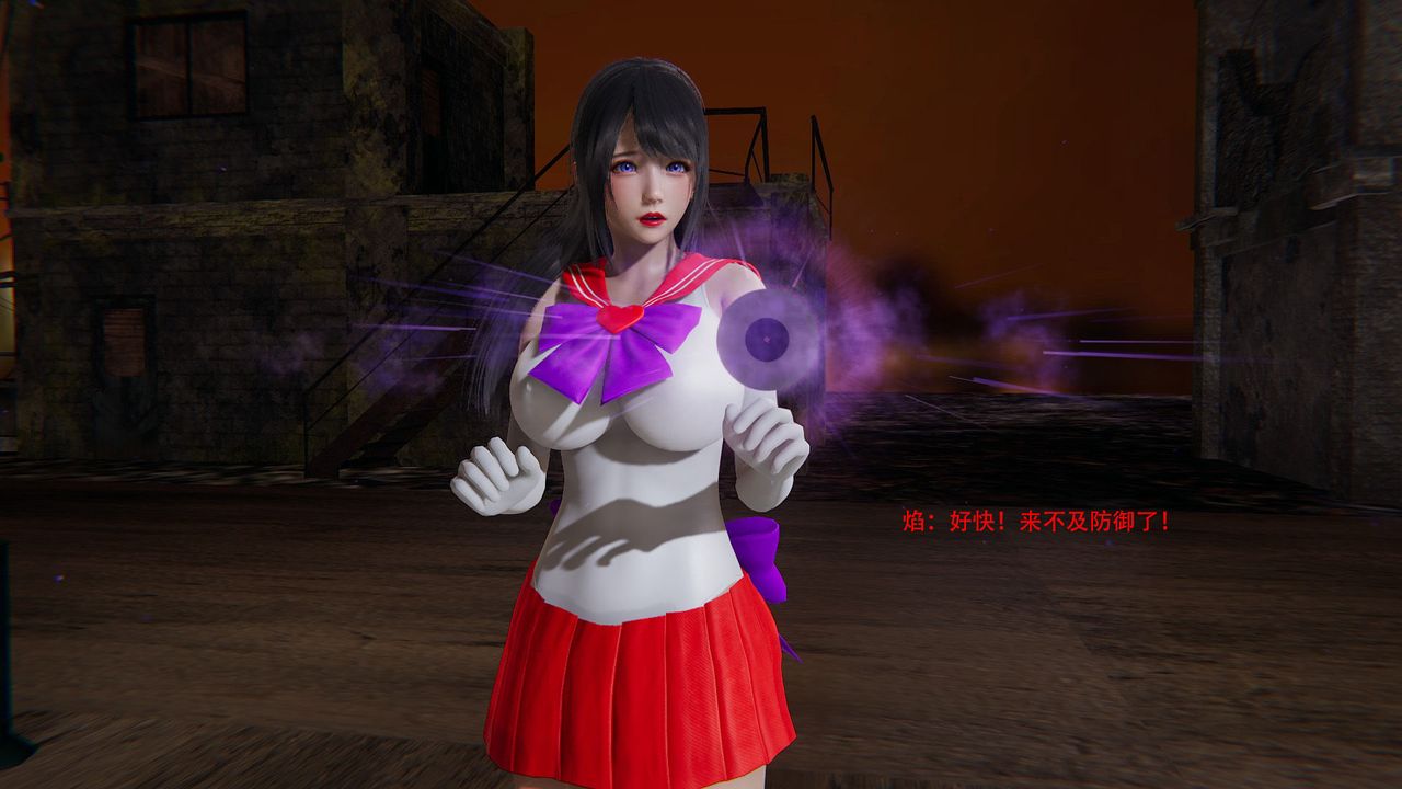 3D漫画_珍藏版_No86-第1章-图片33