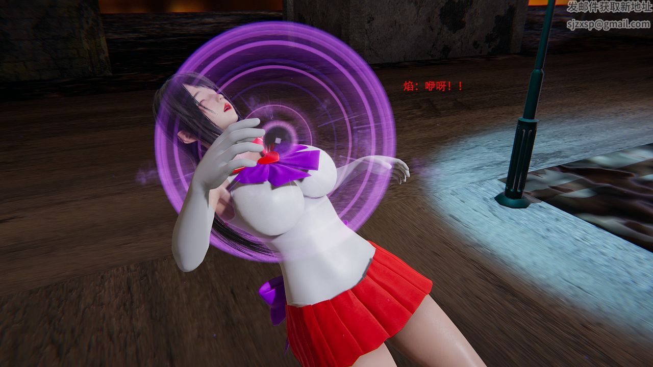 3D漫画_珍藏版_No86-第1章-图片34