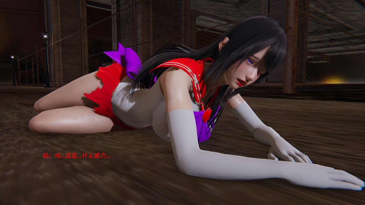 3D漫画_珍藏版_No86-第1章-图片37