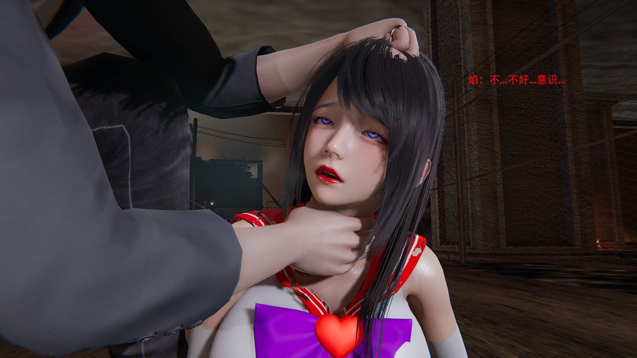 3D漫画_珍藏版_No86-第1章-图片43