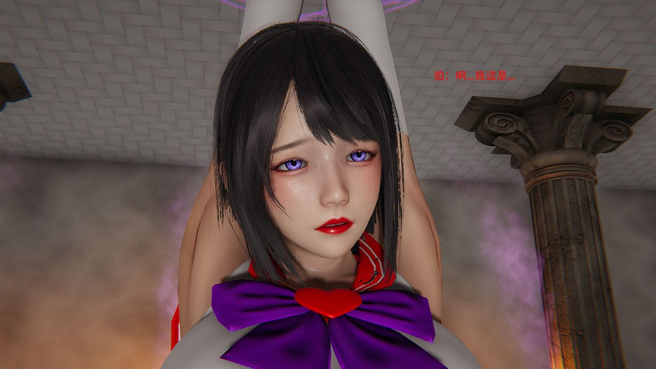 3D漫画_珍藏版_No86-第1章-图片46