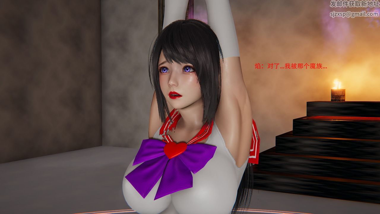 3D漫画_珍藏版_No86-第1章-图片47