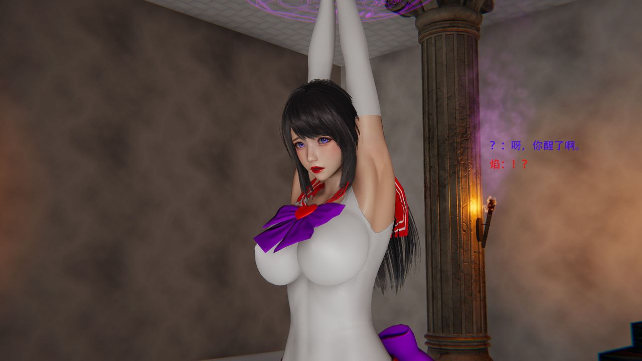 3D漫画_珍藏版_No86-第1章-图片48