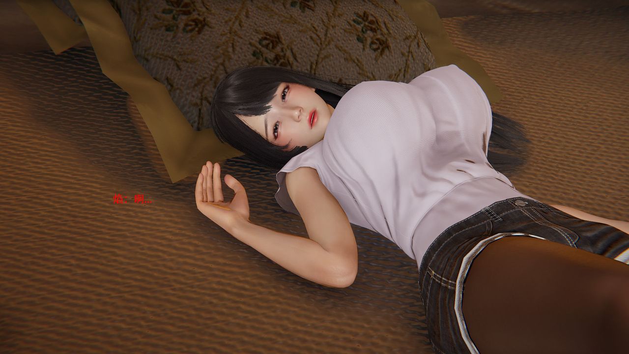 3D漫画_珍藏版_No86-第1章-图片62