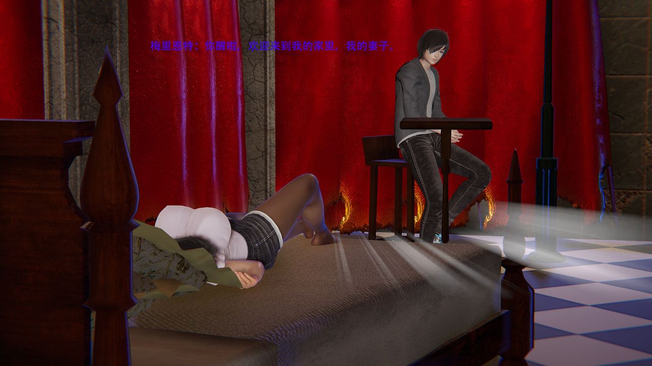 3D漫画_珍藏版_No86-第1章-图片63