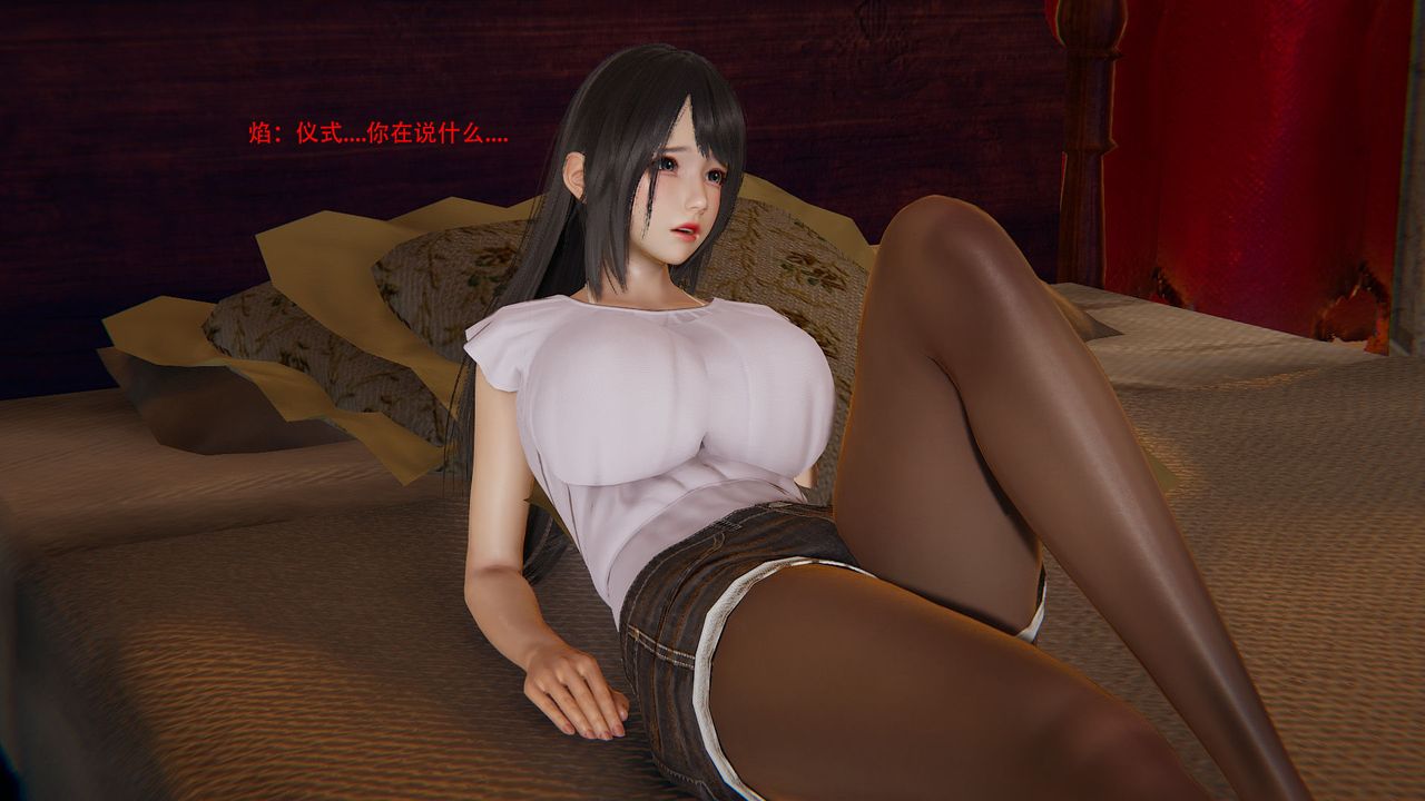 3D漫画_珍藏版_No86-第1章-图片66