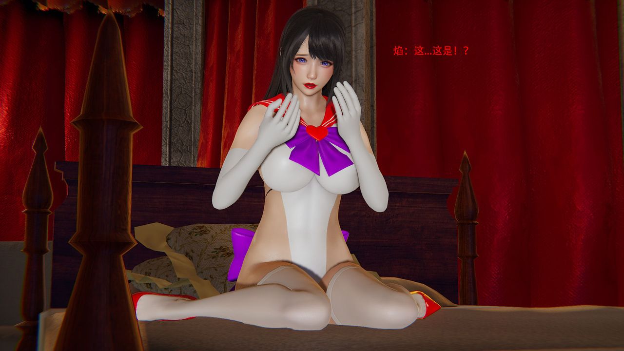 3D漫画_珍藏版_No86-第1章-图片73