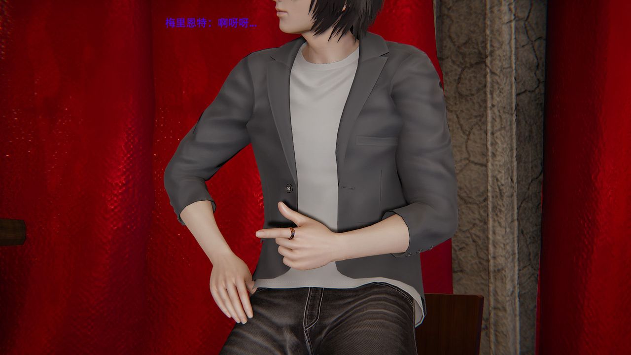 3D漫画_珍藏版_No86-第1章-图片76