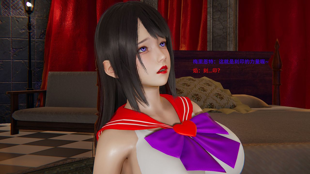 3D漫画_珍藏版_No86-第1章-图片80