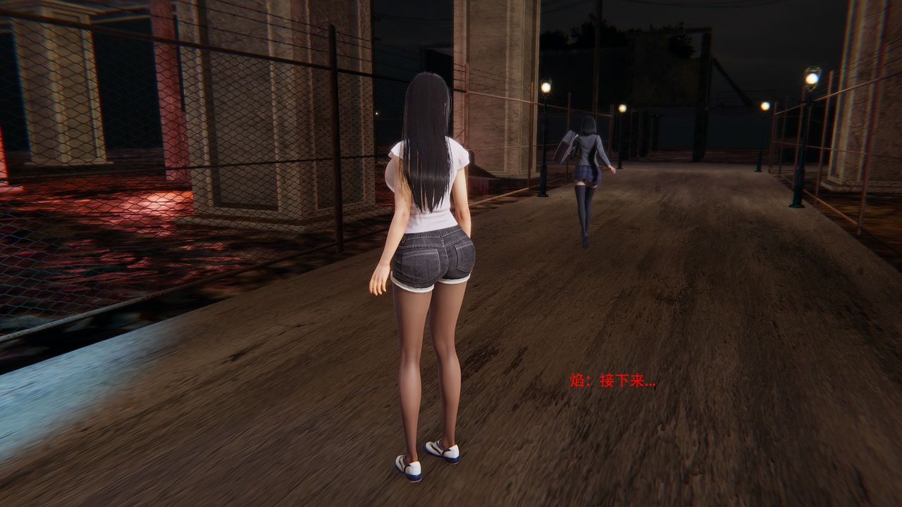 3D漫画_珍藏版_No86-第1章-图片9