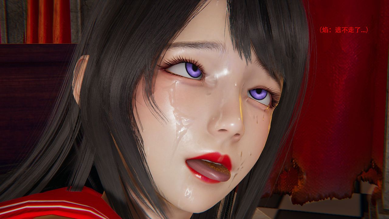 3D漫画_珍藏版_No86-第1章-图片98