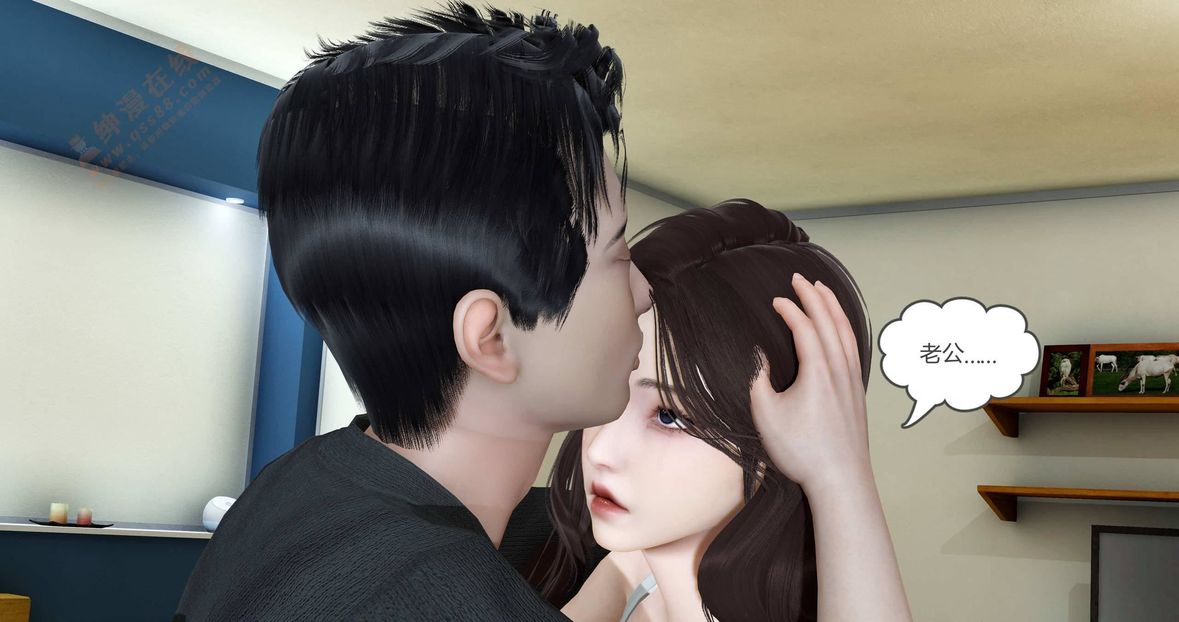 3D漫画_珍藏版_No160-第1章-图片103