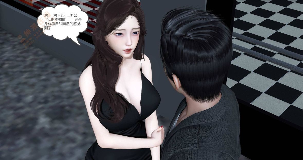 3D漫画_珍藏版_No160-第1章-图片128