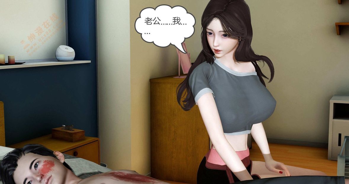 3D漫画_珍藏版_No160-第1章-图片132
