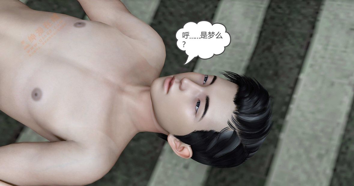 3D漫画_珍藏版_No160-第1章-图片46