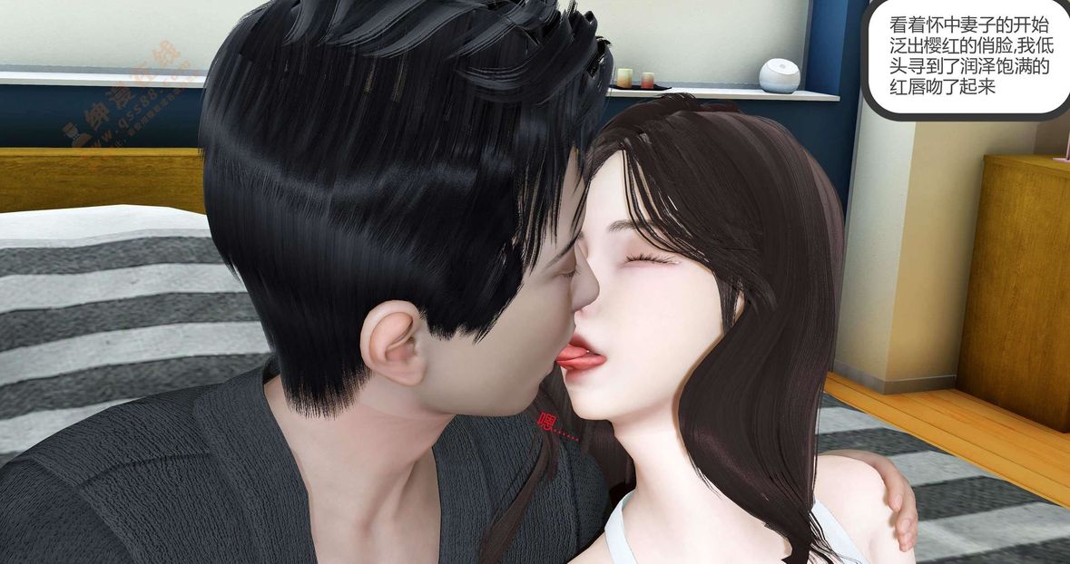 3D漫画_珍藏版_No160-第1章-图片95