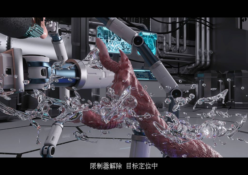 3D漫画_珍藏版_No111-第1章-图片33