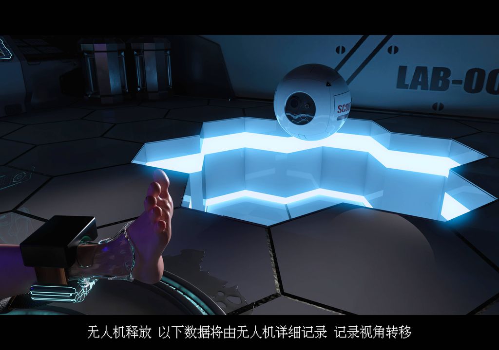 3D漫画_珍藏版_No111-第1章-图片7