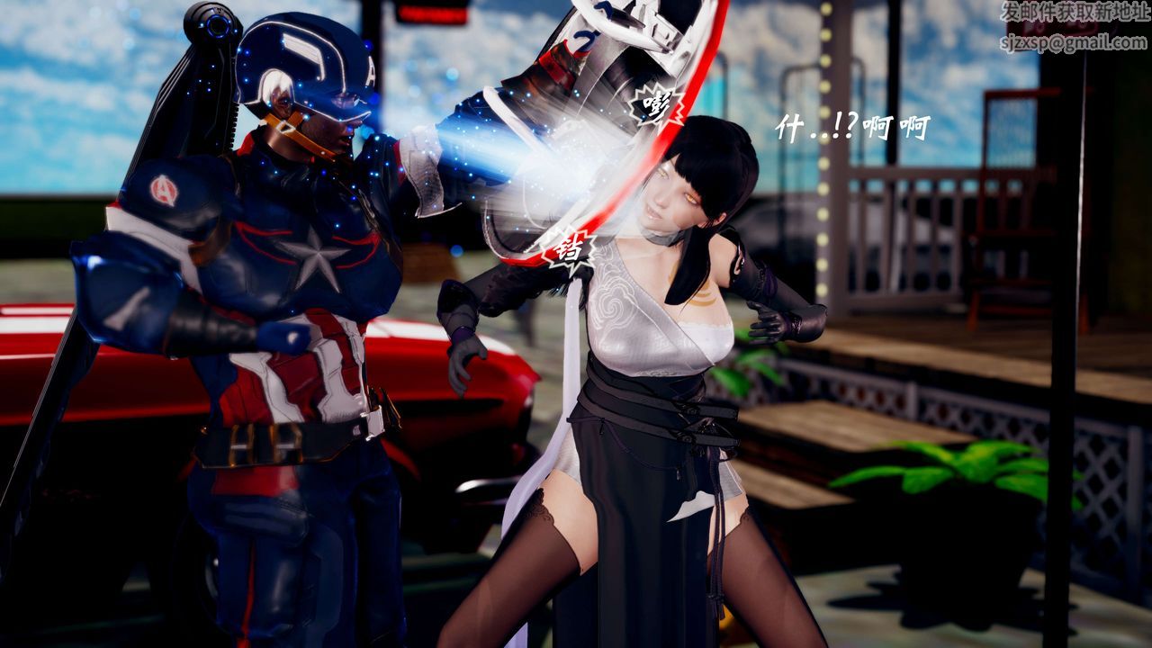 3D漫画_珍藏版_No47-第1章-图片10