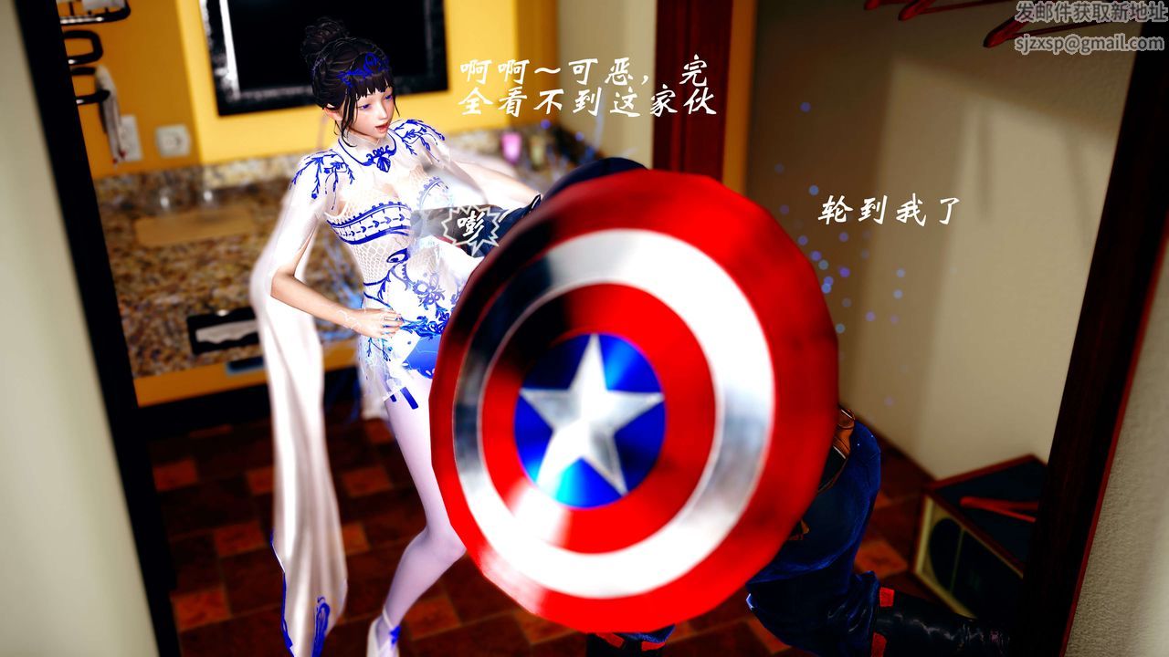 3D漫画_珍藏版_No47-第1章-图片43