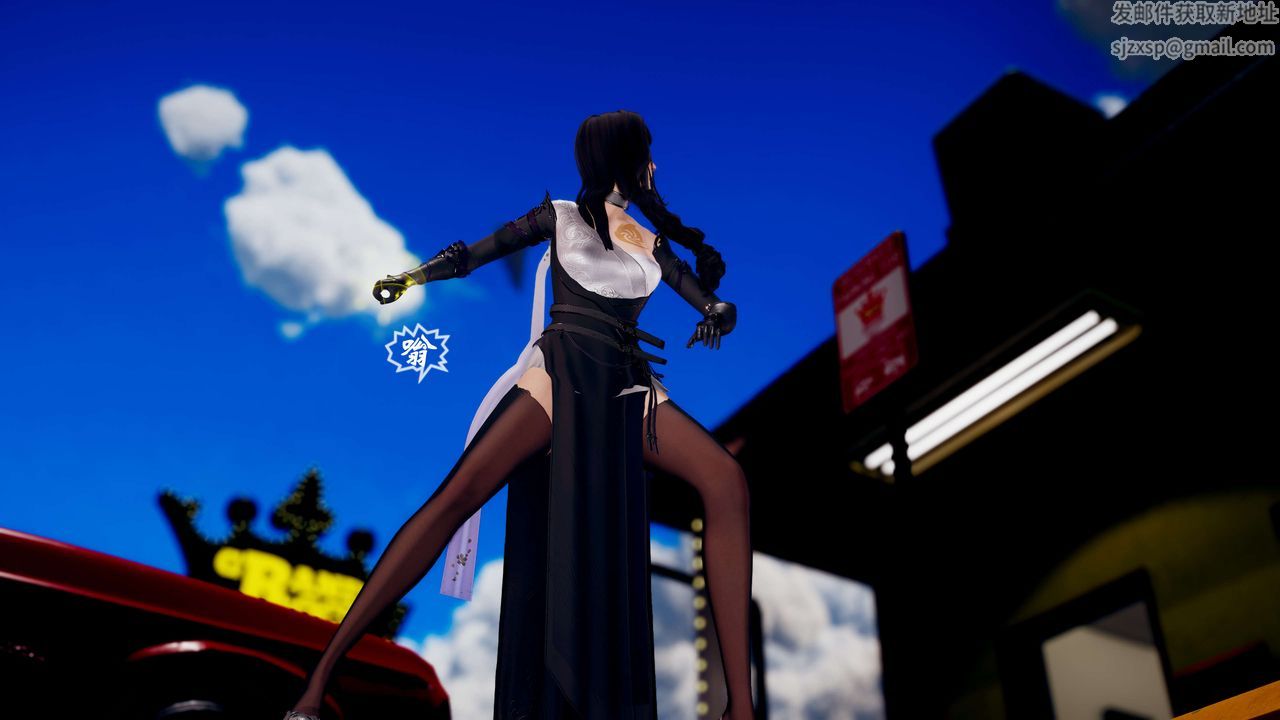 3D漫画_珍藏版_No47-第1章-图片7