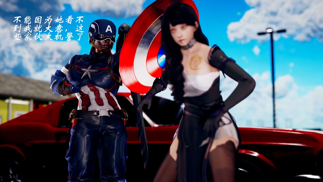 3D漫画_珍藏版_No47-第1章-图片9