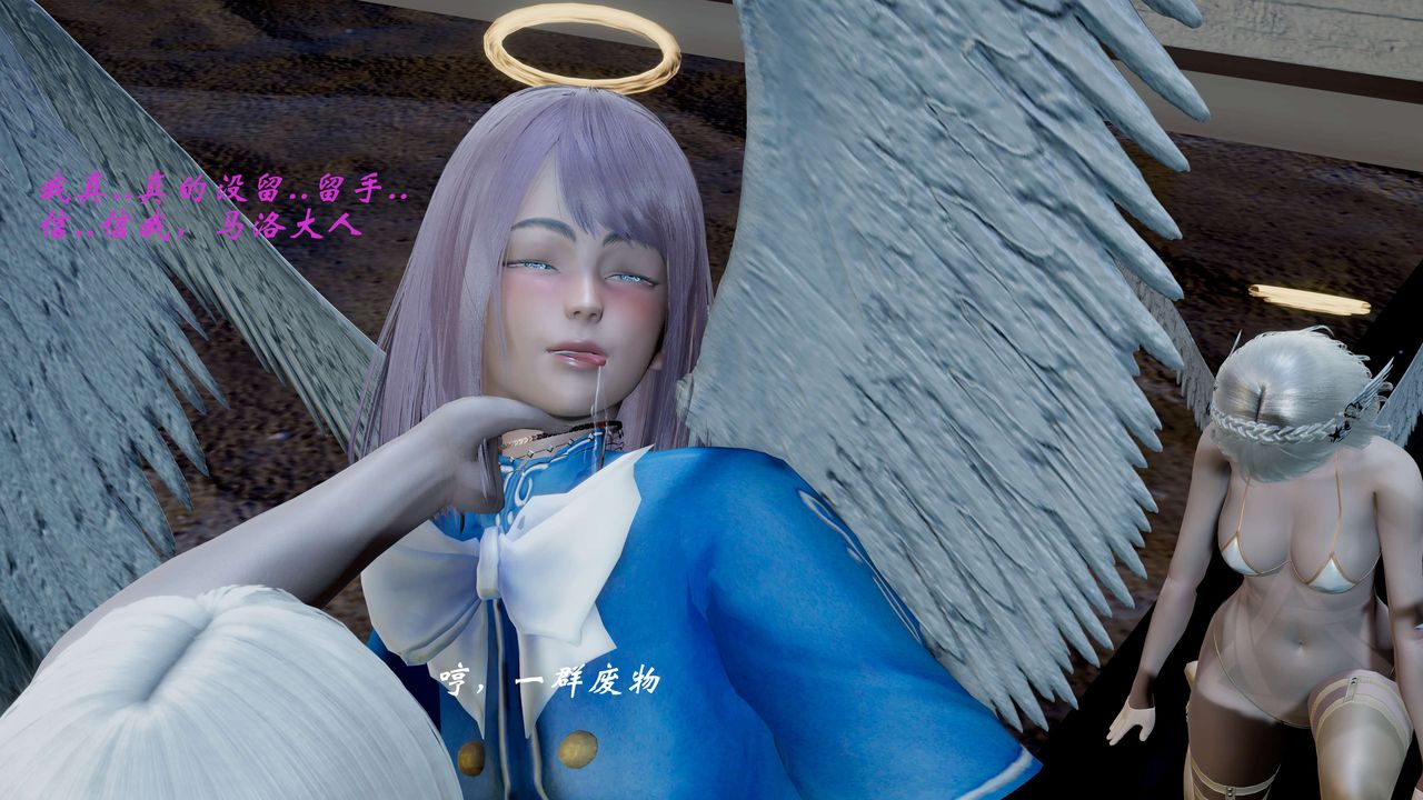 3D漫画_珍藏版_No212-第1章-图片26