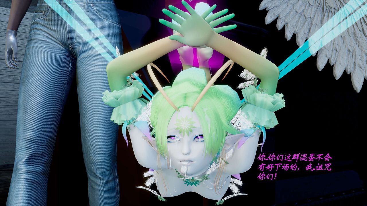 3D漫画_珍藏版_No212-第1章-图片30