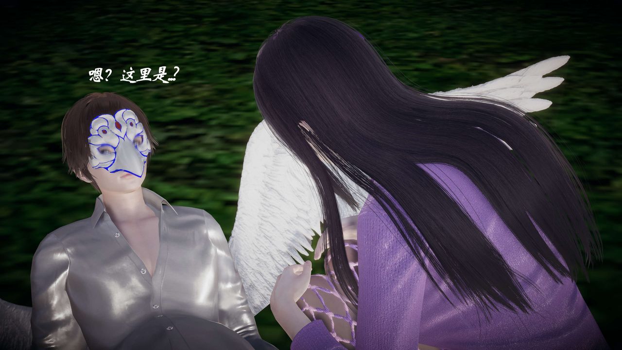 3D漫画_珍藏版_No212-第1章-图片32