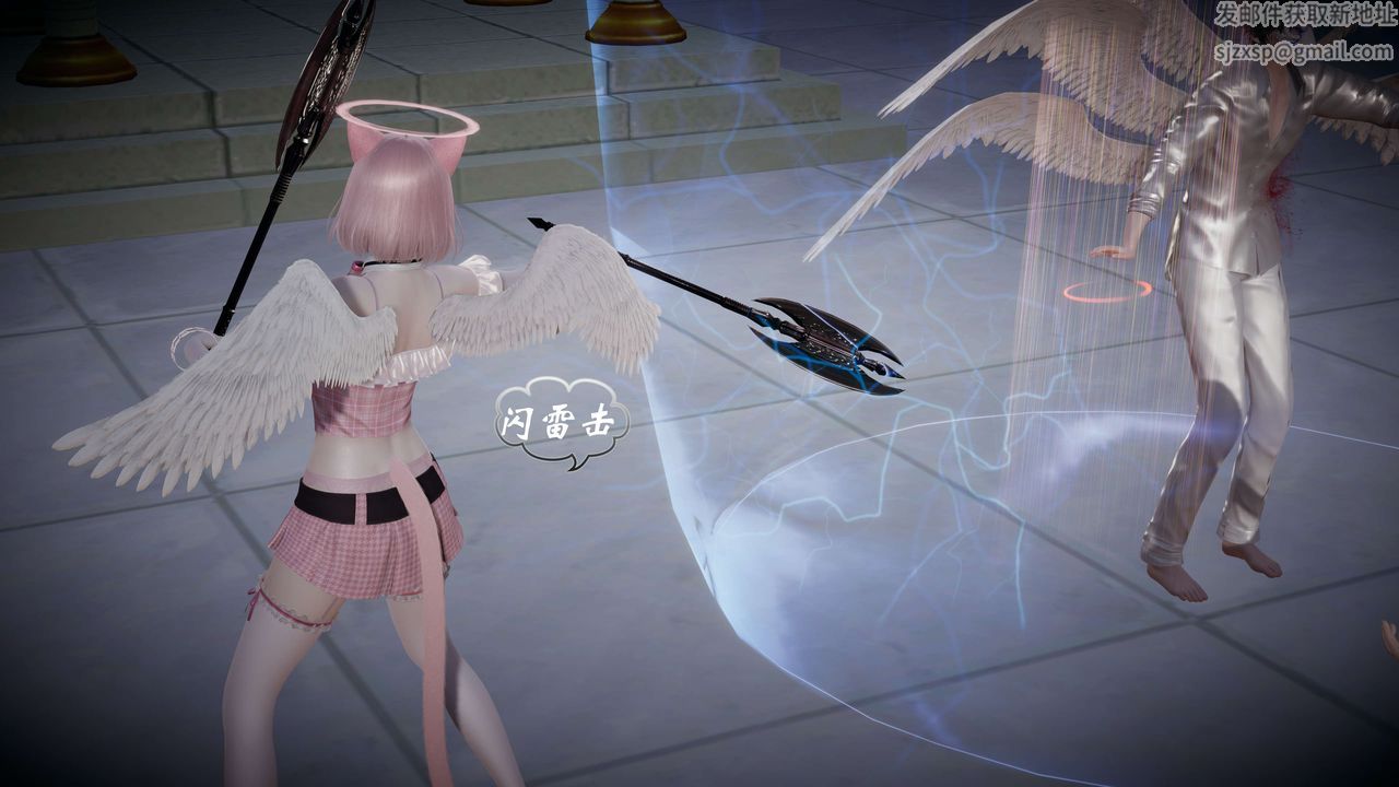 3D漫画_珍藏版_No212-第1章-图片6