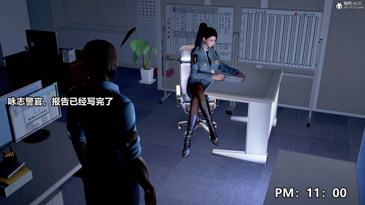 3D漫画_珍藏版_No107-第1章-图片1