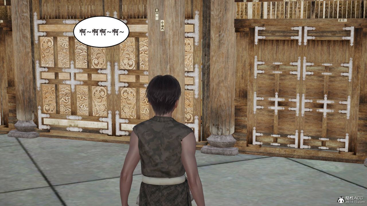 3D漫画_珍藏版_No185-第1章-图片25