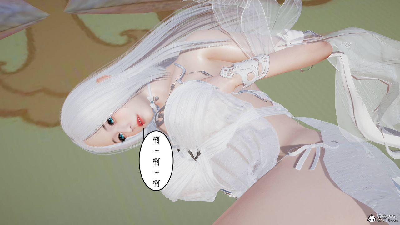 3D漫画_珍藏版_No185-第1章-图片32