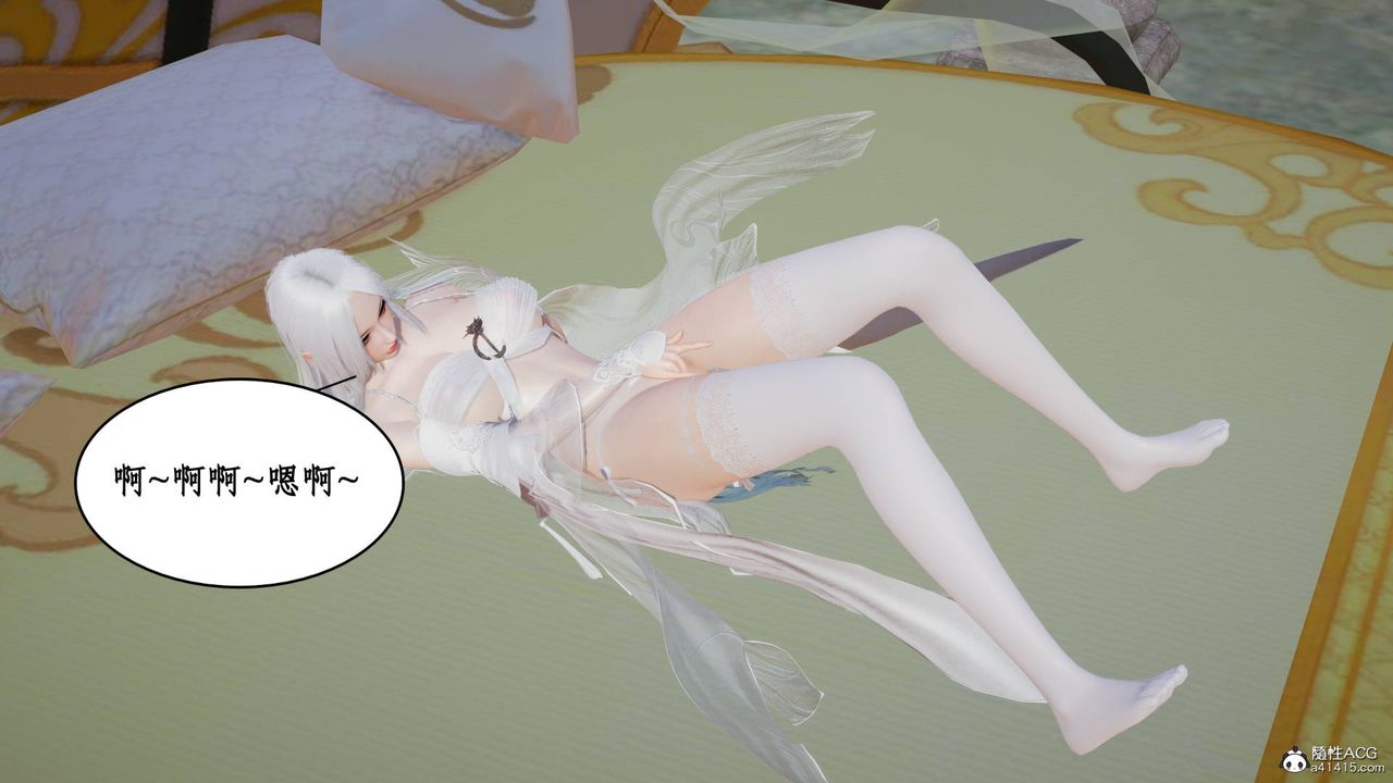 3D漫画_珍藏版_No185-第1章-图片35